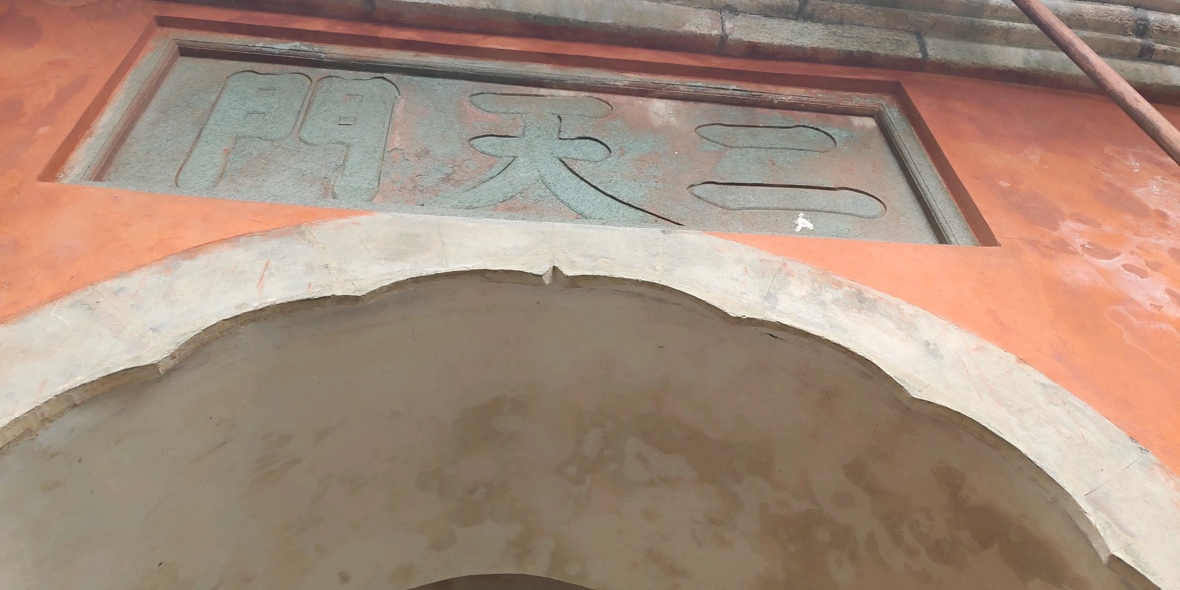 15-bejq.png