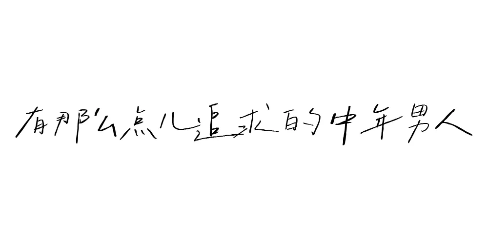 aboutme.png