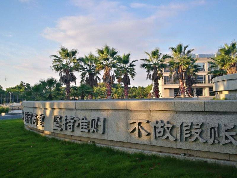 #1 会计第一章：总论 - 每日财会